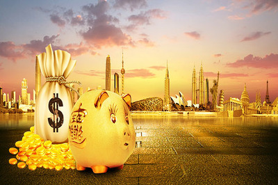 中邮消费金融靠谱吗?中邮消费金融正规吗?